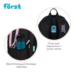 Рюкзак F?rst F-Cute "Lovely Kittens" 37*29*17см, 3 отделения, 2 кармана, анатомическая спинка Рюкзак F?rst F-Cute "Lovely Kittens" 37*29*17см, 3 отделения, 2 кармана, анатомическая спинка - фото 6