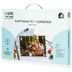Картина по номерам на холсте ТРИ СОВЫ "Грибное лукошко", 40*50, с акриловыми красками и кистями - фото 2