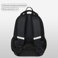 Рюкзак Berlingo U3 "Dynamic" 41*29,5*13см, 2 отделения, 4 кармана, эргономичная спинка Рюкзак Berlingo U3 "Dynamic" 41*29,5*13см, 2 отделения, 4 кармана, эргономичная спинка - фото 3