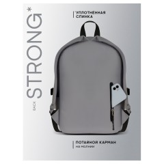 Рюкзак Berlingo Tasty "Graphite robusta", 40*28*17см, 1 отделение, 8 карманов, уплотненная спинка - фото 5