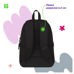 Рюкзак Berlingo "Classic" 42,5*29,5*16см, 1 отделение, 5 карманов, уплотненная спинка - фото 5