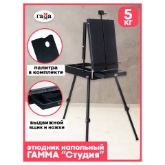 Этюдник напольный с ремнем и палитрой Гамма "Студия", 78*92*145 (180)см, сосна, темное дерево Этюдник напольный с ремнем и палитрой Гамма "Студия", 78*92*145 (180)см, сосна, темное дерево - фото 2