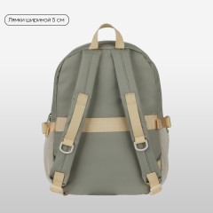 Рюкзак Berlingo Tasty "Green matcha", 40*28*15см, 1 отделение, 7 карманов, уплотненная спинка Рюкзак Berlingo Tasty "Green matcha", 40*28*15см, 1 отделение, 7 карманов, уплотненная спинка - фото 3