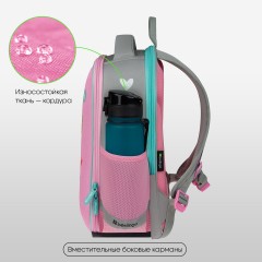 Ранец Berlingo Expert Mini "Be Kind!" 36*27*14см, 2 отделения, 2 кармана, анатомическая спинка - фото 2