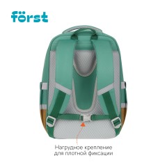 Ранец F?rst F-Style "Green" 38*26,5*16 см, 1 отделение, 6 карманов, анатомическая спинка Ранец F?rst F-Style "Green" 38*26,5*16 см, 1 отделение, 6 карманов, анатомическая спинка - фото 3