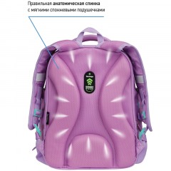 Ранец Berlingo Nova "Baby-doll" 37*28*18см, 2 отделения, 2 кармана, анатомическая спинка Ранец Berlingo Nova "Baby-doll" 37*28*18см, 2 отделения, 2 кармана, анатомическая спинка - фото 4
