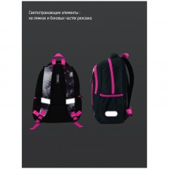 Рюкзак Berlingo Boom "Black-pink style" 38,5*29*12см, 2 отделения, 3 кармана, анатомическая ЭВА спинка Рюкзак Berlingo Boom "Black-pink style" 38,5*29*12см, 2 отделения, 3 кармана, анатомическая ЭВА спинка - фото 10
