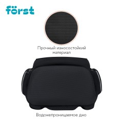 Рюкзак F?rst F-Cute "Need for Speed" 37*29*17см, 3 отделения, 2 кармана, анатомическая спинка Рюкзак F?rst F-Cute "Need for Speed" 37*29*17см, 3 отделения, 2 кармана, анатомическая спинка - фото 4