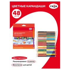 Карандаши цветные двусторонние Гамма "Мультики", 24шт., 48цв., заточен., картон. упак., европодвес Карандаши цветные двусторонние Гамма "Мультики", 24шт., 48цв., заточен., картон. упак., европодвес - фото 2