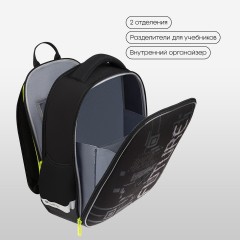 Ранец Berlingo Expert Mini "FutureX" 36*27*14см, 2 отделения, 2 кармана, анатомическая спинка - фото 5