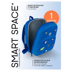 Рюкзак Berlingo Kids "Galaxy Explorer" 32*25*13см, 1 отделение, эргономичная спинка - фото 5