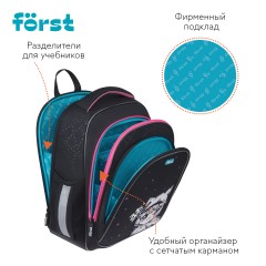 Ранец F?rst F-Base "Plush Dream" 36*29*17см, 3 отделения, 2 кармана, анатомическая спинка Ранец F?rst F-Base "Plush Dream" 36*29*17см, 3 отделения, 2 кармана, анатомическая спинка - фото 5