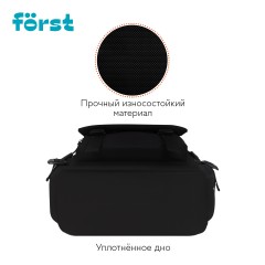 Рюкзак F?rst F-City "Black Spirit" 43,5*28*16см, 1 отделение, 5 карманов, уплотненная спинка - фото 4