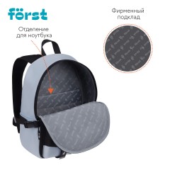 Рюкзак F?rst F-Teens "Street Fashion" 40*28*15см, 1 отделение, 7 карманов, уплотненная спинка Рюкзак F?rst F-Teens "Street Fashion" 40*28*15см, 1 отделение, 7 карманов, уплотненная спинка - фото 5