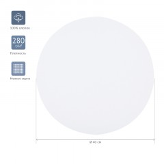 Холст на подрамнике Гамма "Студия", круглый, диаметр 40см, 100% хлопок, 280г/м2, мелкое зерно - фото 2