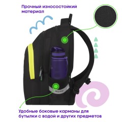 Рюкзак Berlingo Comfort "Go" 38*27*18см, 3 отделения, 2 кармана, эргономичная спинка Рюкзак Berlingo Comfort "Go" 38*27*18см, 3 отделения, 2 кармана, эргономичная спинка - фото 4