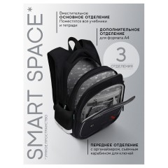Ранец Berlingo Expert Light "Future Ink" 38*29*18см, 3 отделения, 2 кармана, анатомическая спинка - фото 6