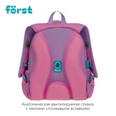 Ранец F?rst F-Top облегченный "Dance Dream" 36*28*15см, 2 отделения, 2 кармана, анатомическая спинка - фото 3