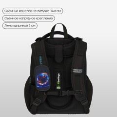 Ранец Berlingo Expert "Cyber Football" 37*28*16см, 2 отделения, 2 кармана, анатомическая спинка Ранец Berlingo Expert "Cyber Football" 37*28*16см, 2 отделения, 2 кармана, анатомическая спинка - фото 3