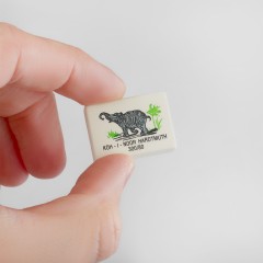 Ластик Koh-I-Noor "Elephant" 300/80, прямоугольный, натуральный каучук, 26*18,5*8мм, цветной Ластик Koh-I-Noor "Elephant" 300/80, прямоугольный, натуральный каучук, 26*18,5*8мм, цветной - фото 6