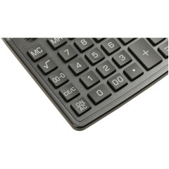Калькулятор настольный Eleven SDC-444X-GR, 12 разрядов, двойное питание, 155*204*33мм, cерый Калькулятор настольный Eleven SDC-444X-GR, 12 разрядов, двойное питание, 155*204*33мм, cерый - фото 5