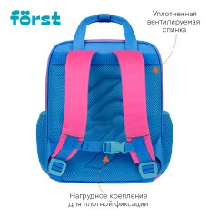 Рюкзак F?rst F-Kids "Be Happy!" 30,5*25,5*12см, 1 отделение, 5 карманов, эргономичная спинка Рюкзак F?rst F-Kids "Be Happy!" 30,5*25,5*12см, 1 отделение, 5 карманов, эргономичная спинка - фото 2