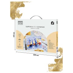 Картина по номерам на холсте ТРИ СОВЫ "Парусники", 40*50, с поталью, акриловыми красками и кистями Картина по номерам на холсте ТРИ СОВЫ "Парусники", 40*50, с поталью, акриловыми красками и кистями - фото 5