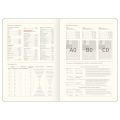 Ежедневник датированный 2026г., А5, 176л., твердый переплет, кожзам, Greenwich Line "High Art. Monet", золотой срез - фото 5