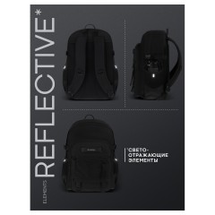 Рюкзак Berlingo UrbanTrek "Trek_03" 45*29,5*19см, 1 отделение, 4 кармана, эргономичная спинка - фото 7