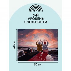 Картина по номерам на холсте ТРИ СОВЫ "Прекрасный вид", 40*50, с акриловыми красками и кистями Картина по номерам на холсте ТРИ СОВЫ "Прекрасный вид", 40*50, с акриловыми красками и кистями - фото 3