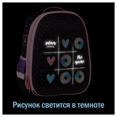 Ранец ArtSpace School Friend UFO "Guess Who Wins?" 39*30*18см, люминесцентная печать, 2 отделения, 2 кармана, анатомическая спинка Ранец ArtSpace School Friend UFO "Guess Who Wins?" 39*30*18см, люминесцентная печать, 2 отделения, 2 кармана, анатомическая спинка - фото 4