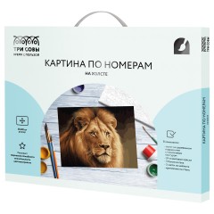 Картина по номерам на холсте ТРИ СОВЫ "Царь зверей", 40*50, с акриловыми красками и кистями Картина по номерам на холсте ТРИ СОВЫ "Царь зверей", 40*50, с акриловыми красками и кистями - фото 2