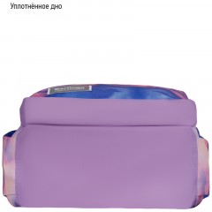 Рюкзак Berlingo Light "Sky lilac" 39,5*28*16см, 2 отделения, 3 кармана, уплотненная спинка Рюкзак Berlingo Light "Sky lilac" 39,5*28*16см, 2 отделения, 3 кармана, уплотненная спинка - фото 7