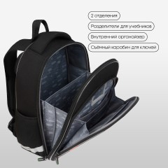 Ранец Berlingo Expert Plus "Battle For The Future" 38*29*15см, 2 отделения, 2 кармана, анатомическая спинка Ранец Berlingo Expert Plus "Battle For The Future" 38*29*15см, 2 отделения, 2 кармана, анатомическая спинка - фото 5