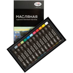 Пастель масляная Гамма, 12 цветов, картон. упаковка Пастель масляная Гамма, 12 цветов, картон. упаковка - фото 8