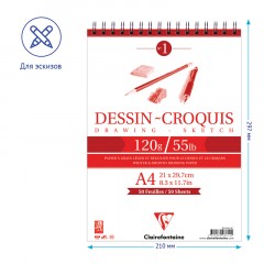 Скетчбук 50л., А4 Clairefontaine на гребне, 120г/м2 - фото 2