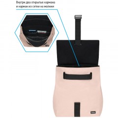 Рюкзак Berlingo Trends "Eco pink" 36*28,5*13см, 1 отделение, тайвек Рюкзак Berlingo Trends "Eco pink" 36*28,5*13см, 1 отделение, тайвек - фото 6