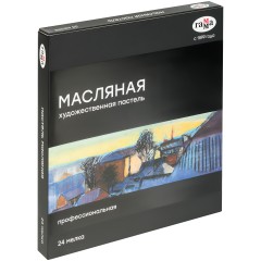 Пастель масляная Гамма, 24 цвета, картон. упаковка Пастель масляная Гамма, 24 цвета, картон. упаковка - фото 2
