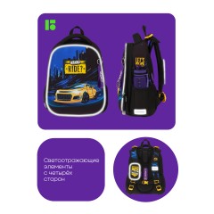 Ранец Berlingo Expert Max "Ride" 38*29*16см, 2 отделения, 2 кармана, анатомическая спинка, дождевик в комплекте Ранец Berlingo Expert Max "Ride" 38*29*16см, 2 отделения, 2 кармана, анатомическая спинка, дождевик в комплекте - фото 10