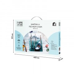 Картина по номерам на холсте ТРИ СОВЫ "Гондола", 30*40см, с акриловыми красками и кистями Картина по номерам на холсте ТРИ СОВЫ "Гондола", 30*40см, с акриловыми красками и кистями - фото 5