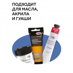 Набор холстов на подрамнике Гамма "Студия", 3шт., 30*40см, 100% хлопок, 280г/м2, мелкое зерно - фото 4