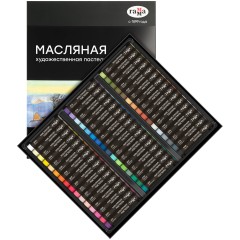 Пастель масляная Гамма, 48 цветов, картон. упаковка Пастель масляная Гамма, 48 цветов, картон. упаковка - фото 8