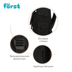 Рюкзак F?rst F-City "Black Spirit" 43,5*28*16см, 1 отделение, 5 карманов, уплотненная спинка - фото 7