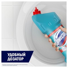 Чистящее средство 1,5 л DOMESTOS (Доместос) "Свежесть Атлантики", с отбеливающим эффектом, 67683281 Чистящее средство 1,5 л DOMESTOS (Доместос) "Свежесть Атлантики", с отбеливающим эффектом, 67683281 - фото 9