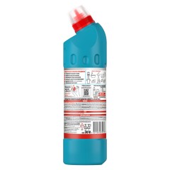 Чистящее средство 500 мл, DOMESTOS "Свежесть Атлантики", с отбеливающим эффектом, гель Чистящее средство 500 мл, DOMESTOS "Свежесть Атлантики", с отбеливающим эффектом, гель - фото 2