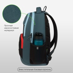 Рюкзак Berlingo ErgoSmart "City Traveler" 42*29*16см, 2 отделения, 4 кармана, эргономичная спинка Рюкзак Berlingo ErgoSmart "City Traveler" 42*29*16см, 2 отделения, 4 кармана, эргономичная спинка - фото 2