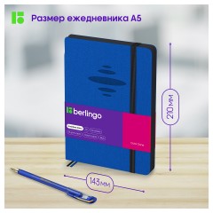Ежедневник недатированный, А5, 136л., кожзам, Berlingo "Color Zone", черн. срез, с резинкой, синий Ежедневник недатированный, А5, 136л., кожзам, Berlingo "Color Zone", черн. срез, с резинкой, синий - фото 7
