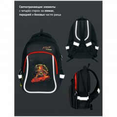 Рюкзак Berlingo Comfort "Astronaut" 38*27*18см, 3 отделения, 3 кармана, эргономичная спинка - фото 8