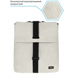 Рюкзак Berlingo Trends "Eco white" 36*28,5*13см, 1 отделение, тайвек - фото 3