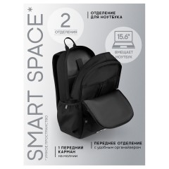 Рюкзак Berlingo UrbanTech "UT_01" 44,5*29*15см, 2 отделения, 3 кармана, эргономичная спинка - фото 6